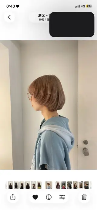 メンズ 🎨白髪染め/ 白髪ぼかし/近藤怜那のヘアスタイル