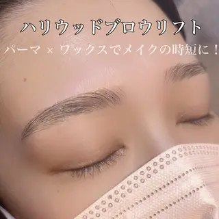 アイブロウ 工藤 愛美香の眉毛・アイブロウイメージ