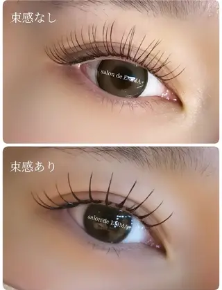 マツエク・マツパ EMMA plus．のマツエク・マツパデザイン