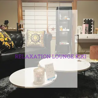 Relaxation LoungeKIKIのエステ・リラクイメージ