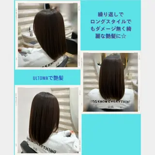 ロング カラー 『艶髪』で印象が激変 ！髪質改善専門KONのヘアスタイル