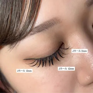 マツエク・マツパ 獅畑 凜のマツエク・マツパデザイン