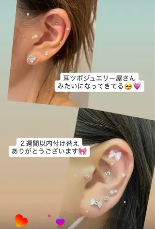 Kaula所属・Kaula ホワイトニング耳ツボのエステ・リラクイメージ