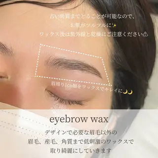 アイブロウ mille所属・ラッシュリフト高評価 /HITOMIのマツエク・マツパデザイン