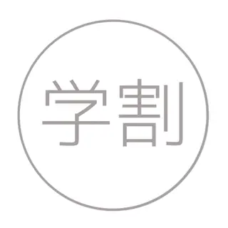 マツエク・マツパ SALON VILLAGE 吉祥寺所属・ふじたに | まつ毛・眉毛のマツエク・マツパデザイン