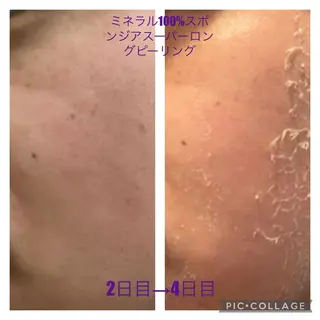 ホリスティックラボ EnnYuiのエステ・リラクイメージ