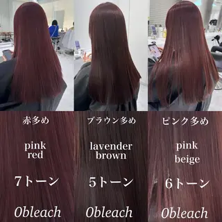 ロング カラー 💎透明感カラー /kaito💎のヘアスタイル