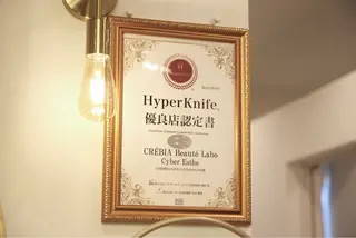 小顔＆まつ毛サロン AKANE❤️のエステ・リラクイメージ