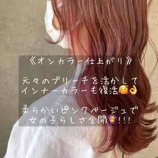 ロング カラー ヘアアレンジ merci.所属・🌻あいり merci.🌻のヘアスタイル