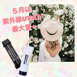 糸島 エステサロンmiuのエステ・リラクイメージ