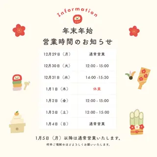 パーソナルカラー サロン風鈴のその他イメージ