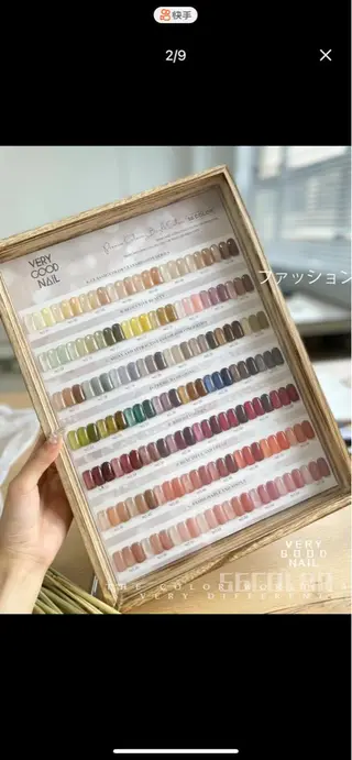 カラー ネイル Ryoko Nailのネイルデザイン