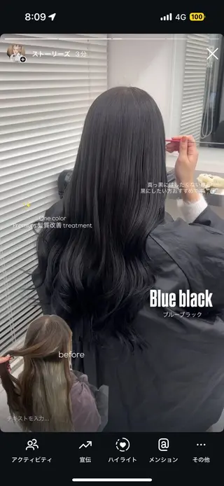 カラー 透ける透明感カラー 🤍anju🎀のヘアスタイル