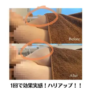 整顔整頭所属・整顔整頭 ｾｲｶﾞﾝｾｲﾄｳのエステ・リラクイメージ