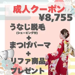 hanaCoco+plus所属・hanacoco ＋plusのマツエク・マツパデザイン