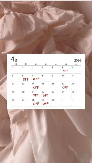 カラー haruhi/暖色 ☀️透明感カラーのヘアスタイル