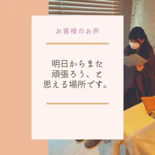 平岡 真美のエステ・リラクイメージ