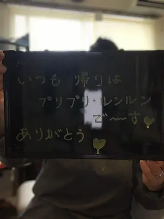 espoir エスポワールのエステ・リラクイメージ