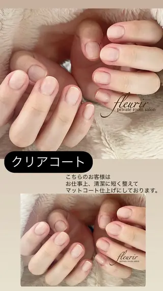 ネイル フルリール 【プライベートサロンのネイルデザイン