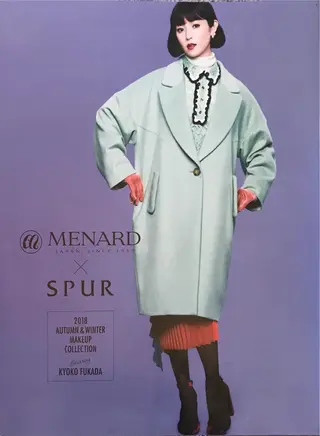 メナードフェイシャル サロン池島のエステ・リラクイメージ