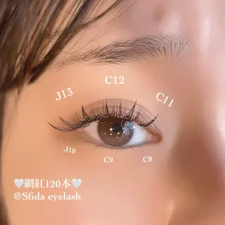 マツエク・マツパ Sfida  eyelash所属・Sfida 吉祥寺 マツエク/パーマのマツエク・マツパデザイン