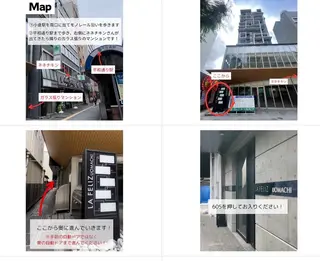 Lifty　小倉魚町【リフティ】所属・lifty小倉店 MIHOのマツエク・マツパデザイン