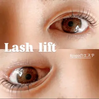 マツエク・マツパ popoのエステ 小牧店のマツエク・マツパデザイン