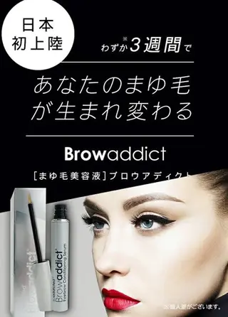 アイブロウ eyelash presh yukaのマツエク・マツパデザイン