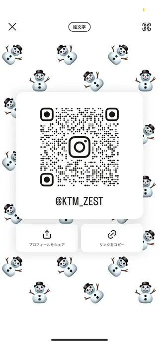 個性派ネイル /コトミ🐸のその他イメージ