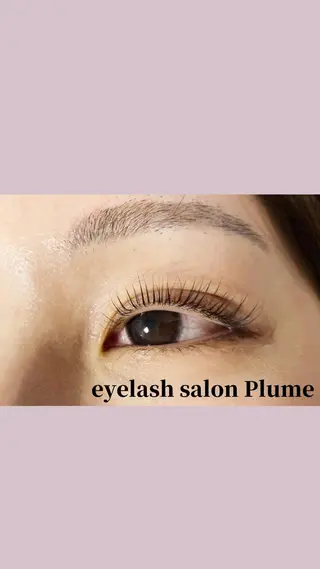 マツエク・マツパ まつ毛、毛穴ケア 専門サロンPlumeのマツエク・マツパデザイン