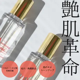 肌質改善|天王寺 For...はるかのエステ・リラクイメージ