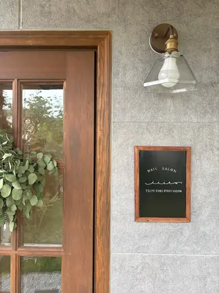 ネイル 🌲🌳🚪iiit o🌲🌳🌲のネイルデザイン