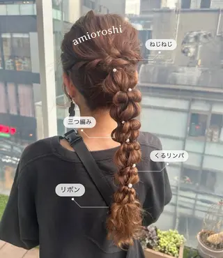 ヘアアレンジ monaヘアアレンジ 🎀/お呼ばれのヘアスタイル