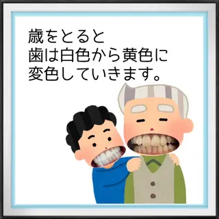 ライトビューティー 恵比寿店のその他イメージ