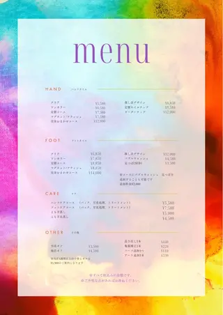 ネイル SUN&MOON所属・SUN&MOON REOのネイルデザイン