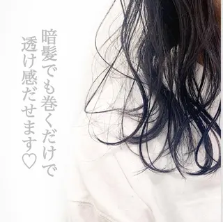 セミロング 【美容室が苦手な方 専問美容室】MIHOのヘアスタイル