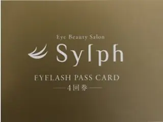 マツエク・マツパ 🦋中川 未来🦋のヘアスタイル