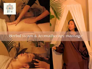 アロマリンパマッサージ＆ハーブ蒸し- Herbal Wellness Rta【リタ】所属・ハーブ蒸し アロマリンパ《リタ》のエステ・リラクイメージ
