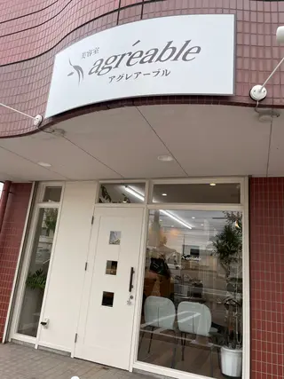 アグレアーブル上地店 田中のヘアスタイル
