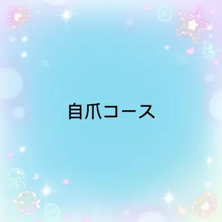 ネイル ☁️Minmin Tsuki💙🩵のネイルデザイン