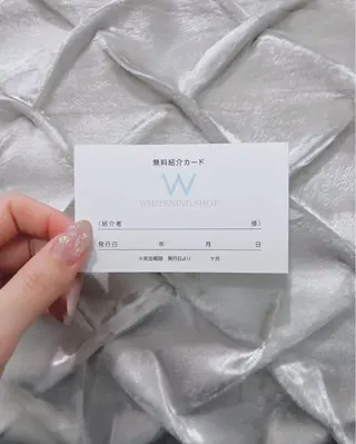 メンズ ホワイトニング ショップ川越店のエステ・リラクイメージ