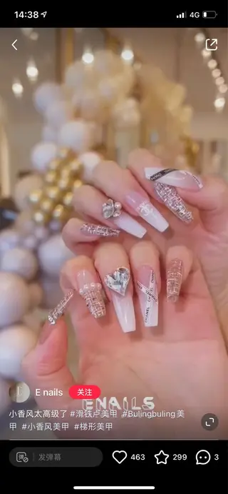 ネイル D-BEAUTY Nailsalonのネイルデザイン