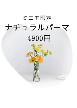 マツエク・マツパ nico所属・Shiho 🌼のマツエク・マツパデザイン