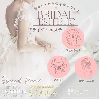 BIYO  ビヨウのエステ・リラクイメージ