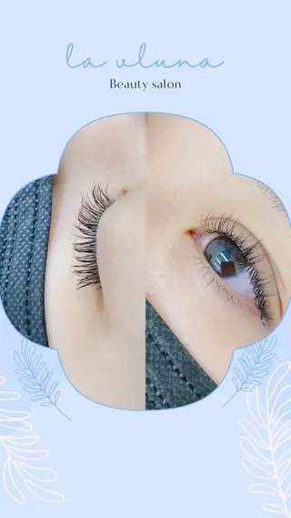 マツエク・マツパ 大石はな / lavlunaのマツエク・マツパデザイン