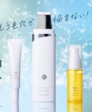 フェイシャルエステ Natsukiのエステ・リラクイメージ