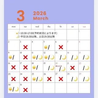 ショート 加藤 くるみのヘアスタイル