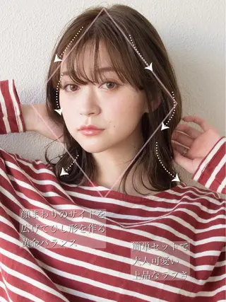 ミディアム 【1日2名様限定】 AFLOAT白川雄副のヘアスタイル