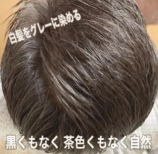 メンズ 外山 理都子のエステ・リラクイメージ