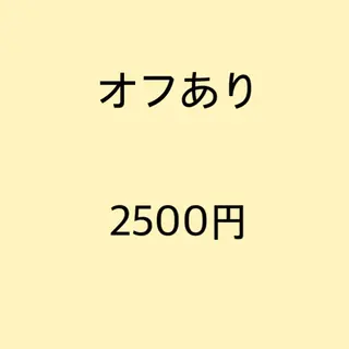 マツエク・マツパ まつげ＆ネイルANGIE【アンジー】所属・竹島 夕結のマツエク・マツパデザイン